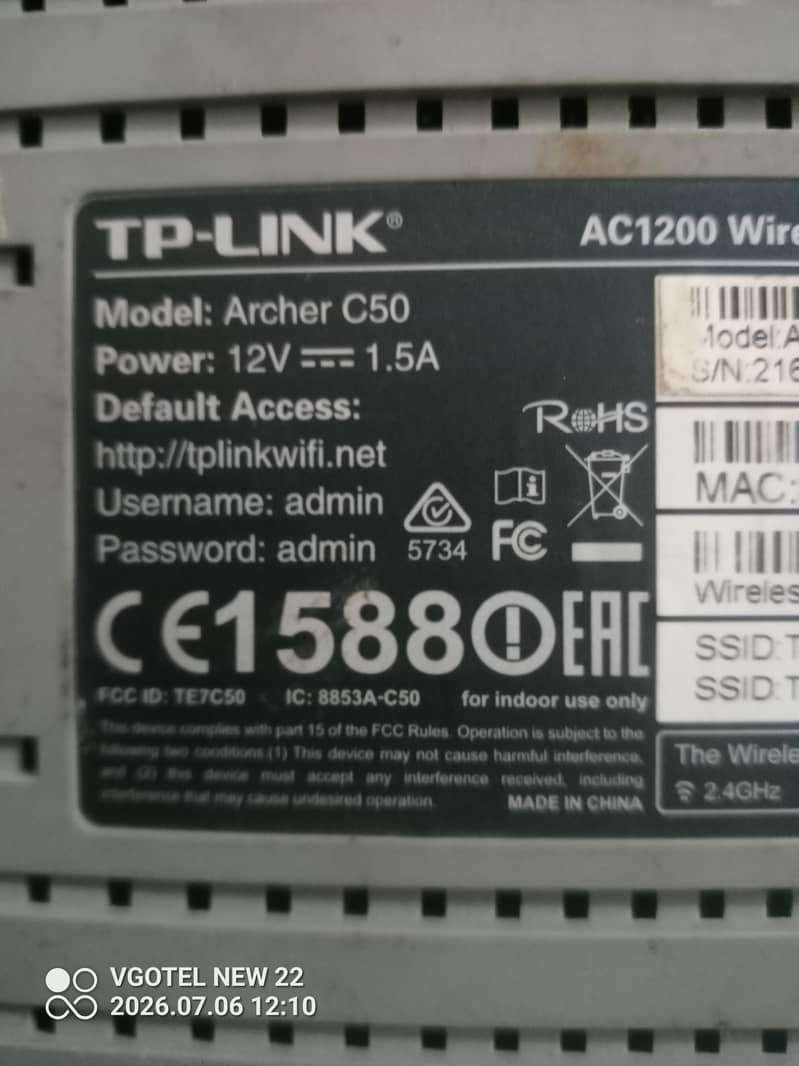 TP-Link Archer C50 2