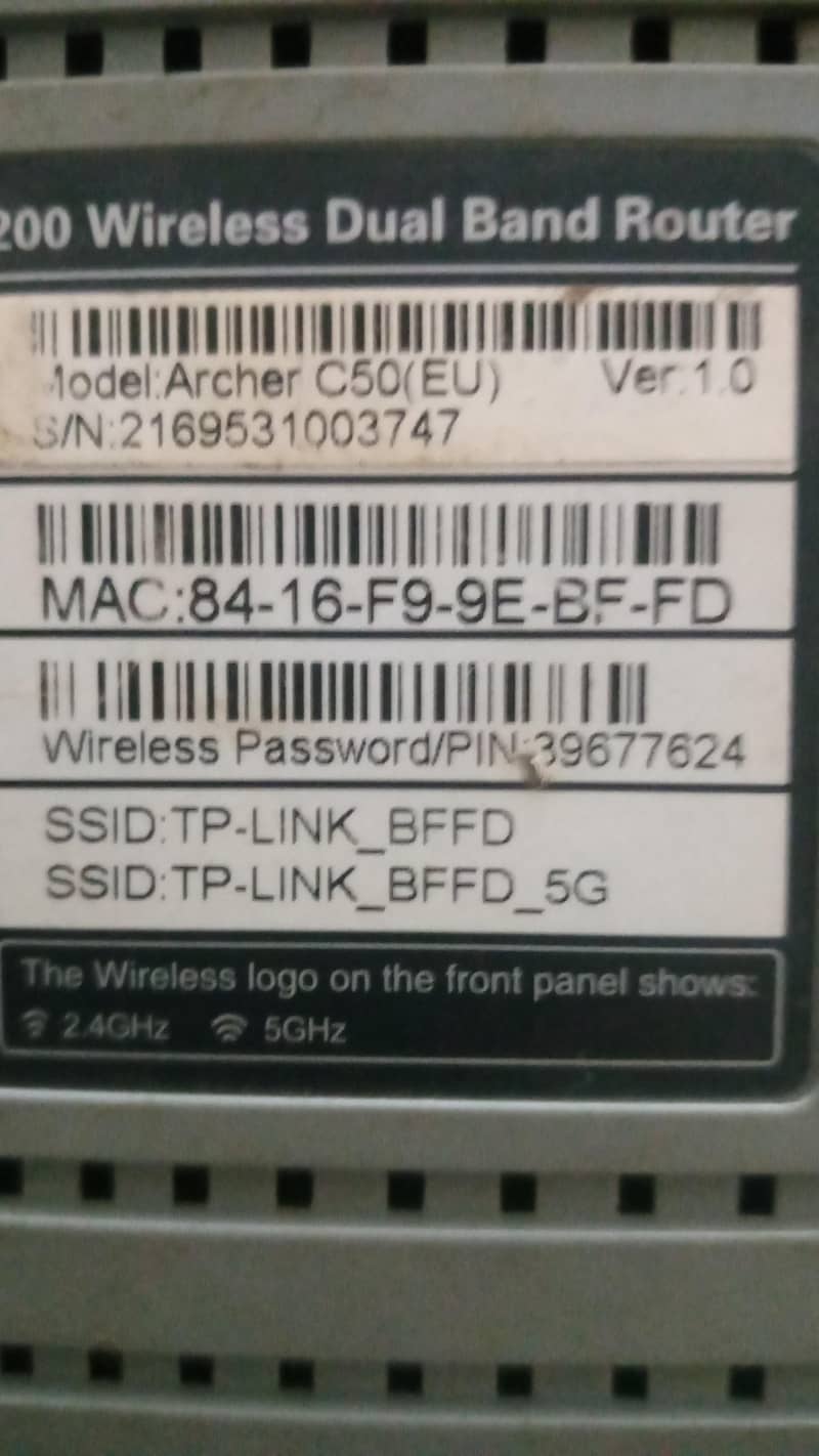 TP-Link Archer C50 4
