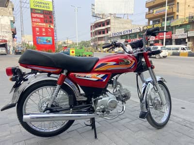 United bike all Punjab number