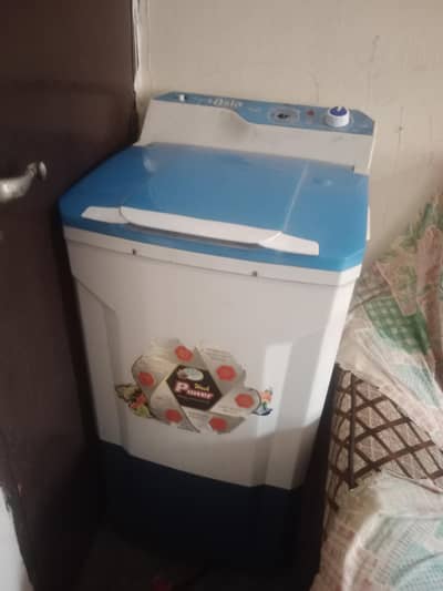 selling my spiner new look