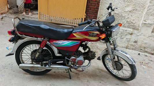 Road prince 70 2017
