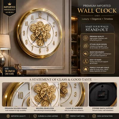 Premium Imported Wall Clock
