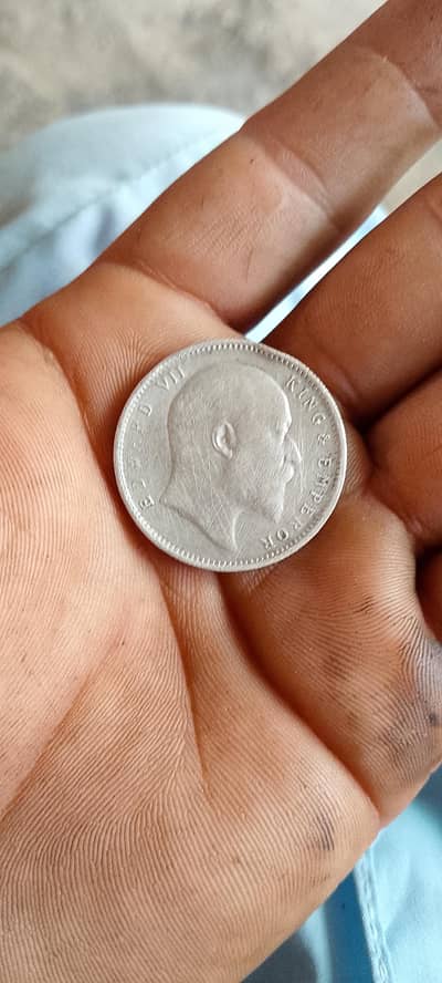 British coin
