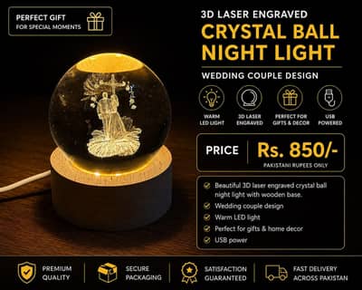 Crystal ball night light