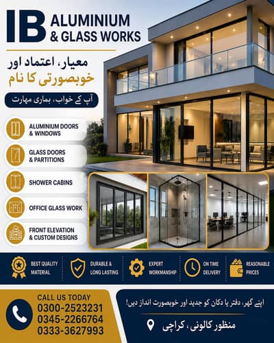 Professional Aluminum & Glass Work | Windows, Doors  & Partitions