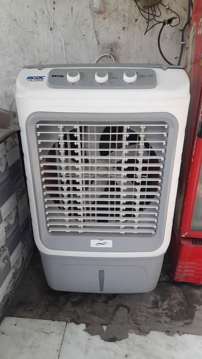 Royal Air Cooler