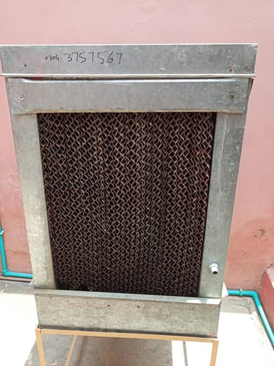 silver Chadar Wala cooler