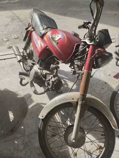 road prince 2020 model