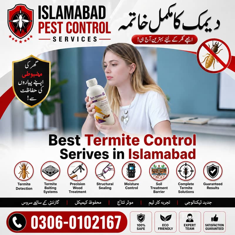 Deemak Control Services/Fumigation Spray/Pest Control/Termite Control 5