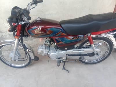 urgent sale krni ha
