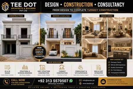 House Construction Services | Grey Structure & Finishing