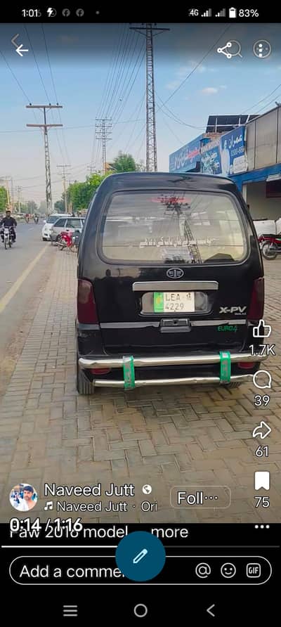 Urgent sale contact number 03225580177