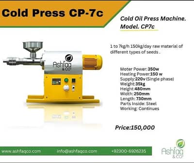 Cold press oil machine/Oil expeller/Oil Mill/Mustard Oil Machine