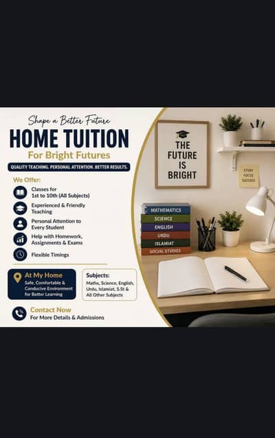 Home tuition