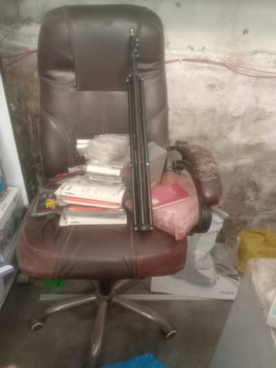 office chair for sale