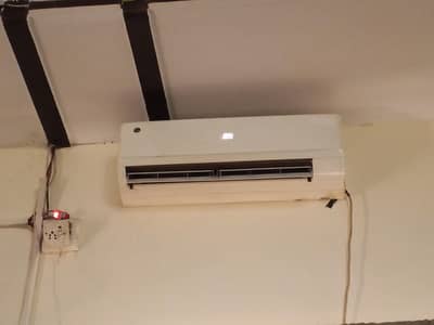 pel 1 ton split ac