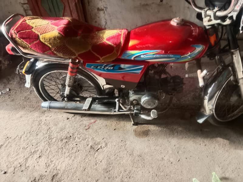 condition good 1