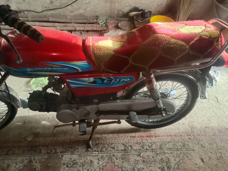 condition good 2