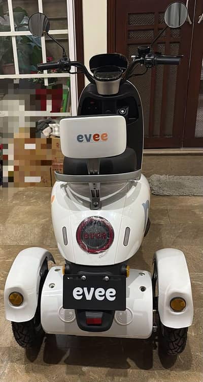 EV three wheel
