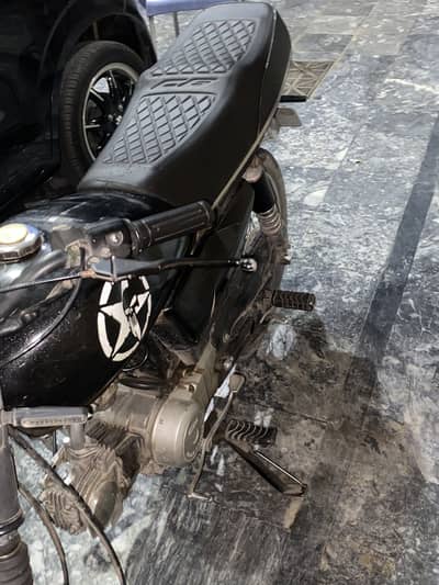 Road prince RP 70 cc