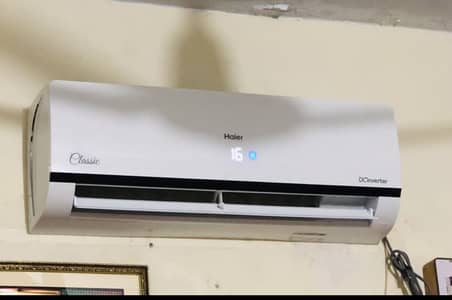 1 Ton AC DC Inverter urgent sale