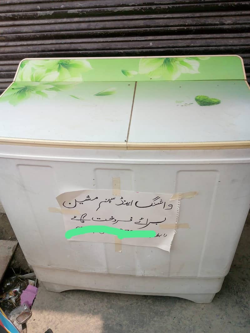 ڈبل مشین فل سائز ایجنٹ سیل کاپر وائنڈنگ موٹر 0