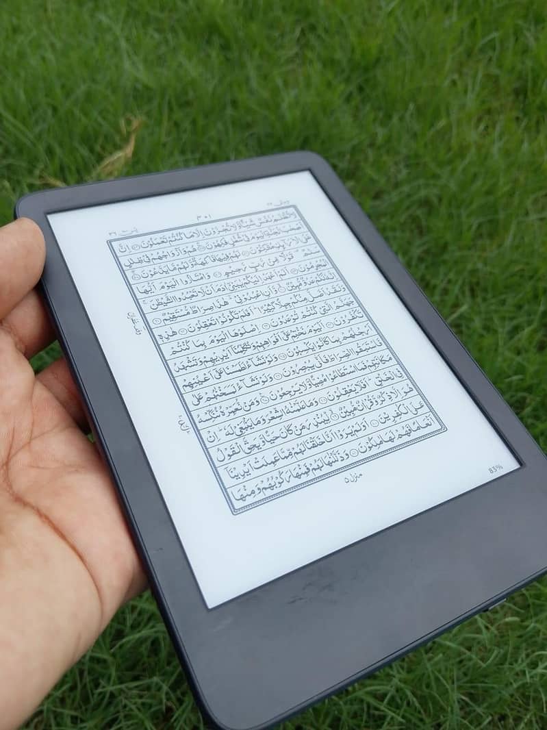 11th gen basic E reader 1