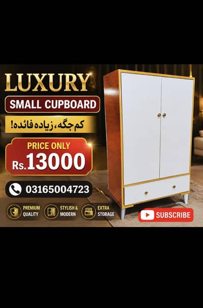 New Luxury kids wardrobe / Almari / baby cupboard / 0316,5004723