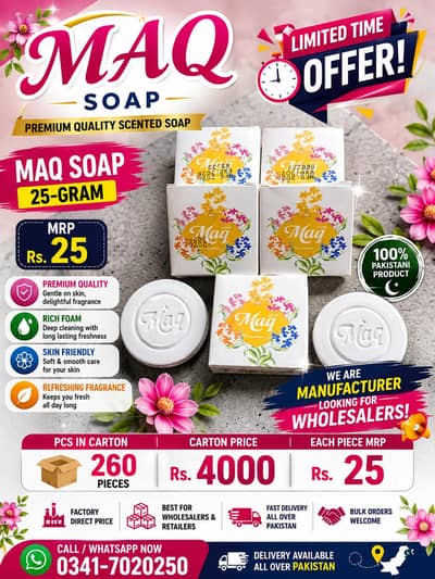 MAQ Soap 25-Gram , 125-Gram