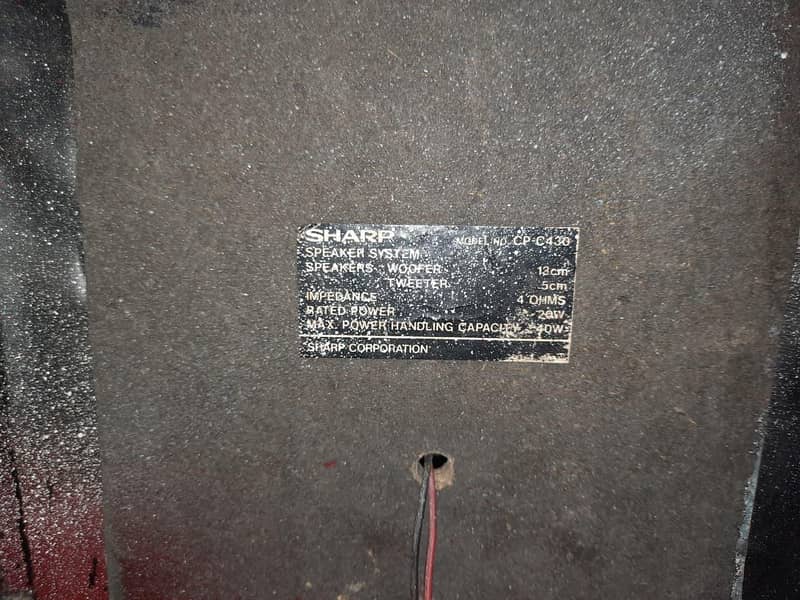 5 INCH SHARP WOOFER 1