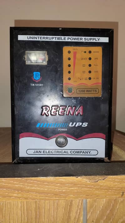 REENA 1200 WATT UPS