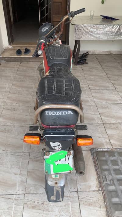 Road Prince RP70cc