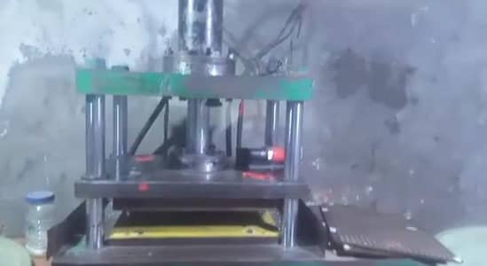 press machine for sale urgent Nagina etc