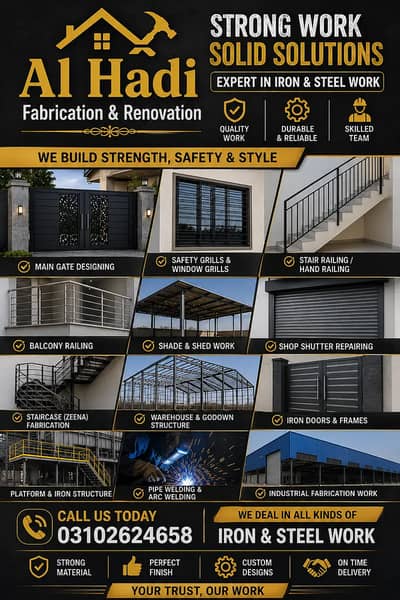 Modern Iron main gate | Steel Gate | Iron Services , Iron Work