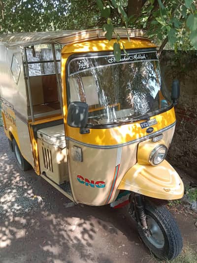Auto riksha Tezraftar