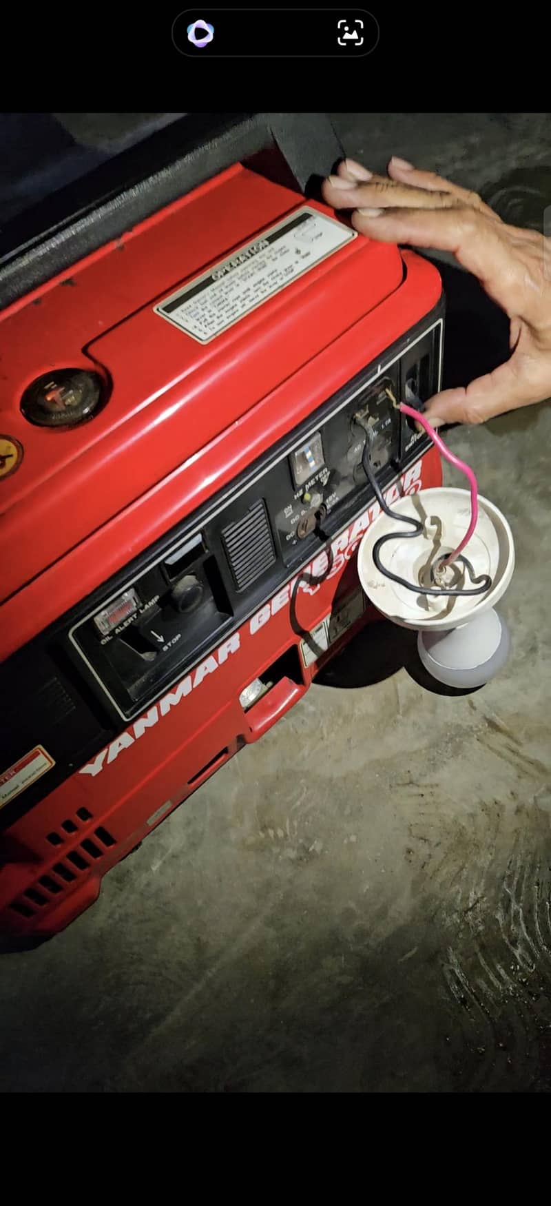 Generator 6