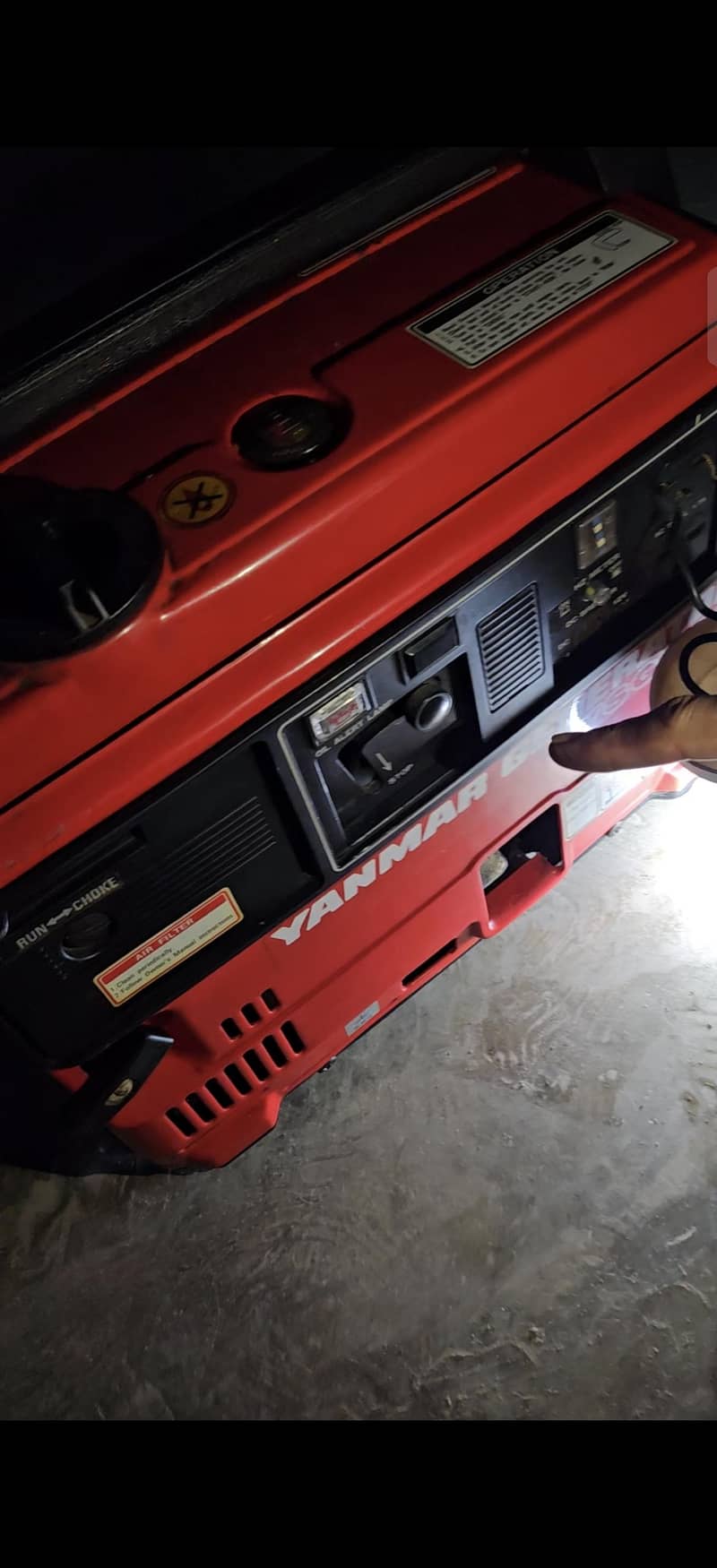 Generator 7