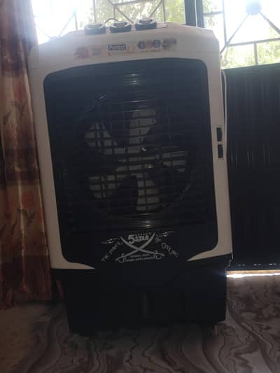 super Asia cooler 1 yer used