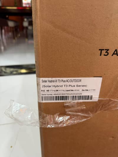Haier T3 plus solar hybrid 1.5 ton