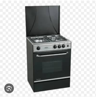 Brand new cooking range