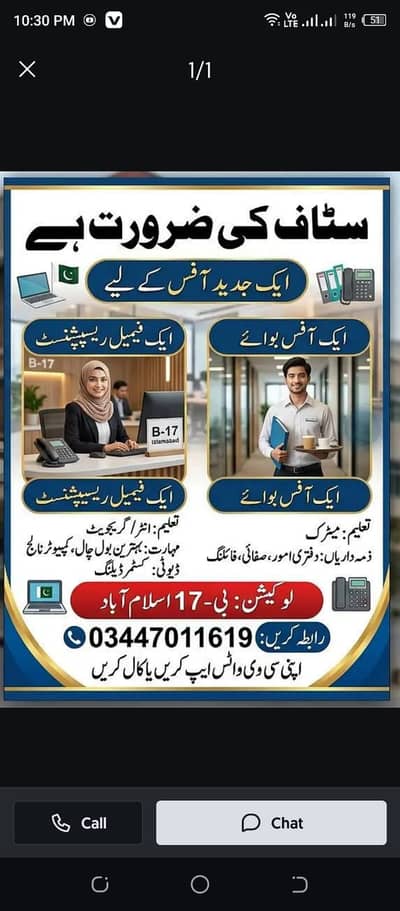For travel and tourism