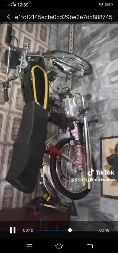 Kapil Idea ke liye