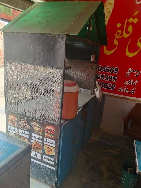فاسٹ فوڈ سیٹ اپ (اسٹال + کمرشل فرائر) برائے فروخت 1