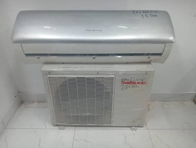 changhong ruba 1.5 ton DC inverter jambo cooling/0321/0833328/