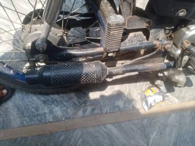 bikes lover a quality sound
