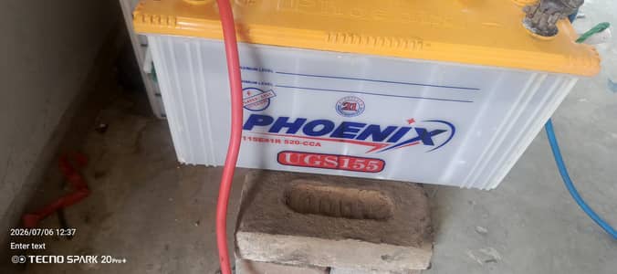 ACID battery