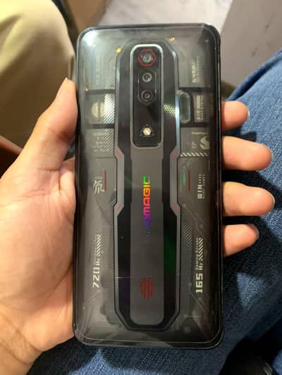 Zte nubia RedMagic 7s