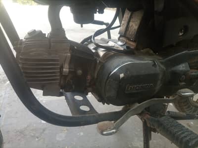 HONDA PRIODOR