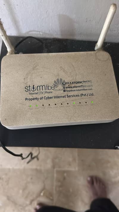 Wifi router