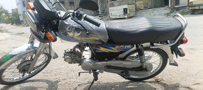 RP 70CC PASSION